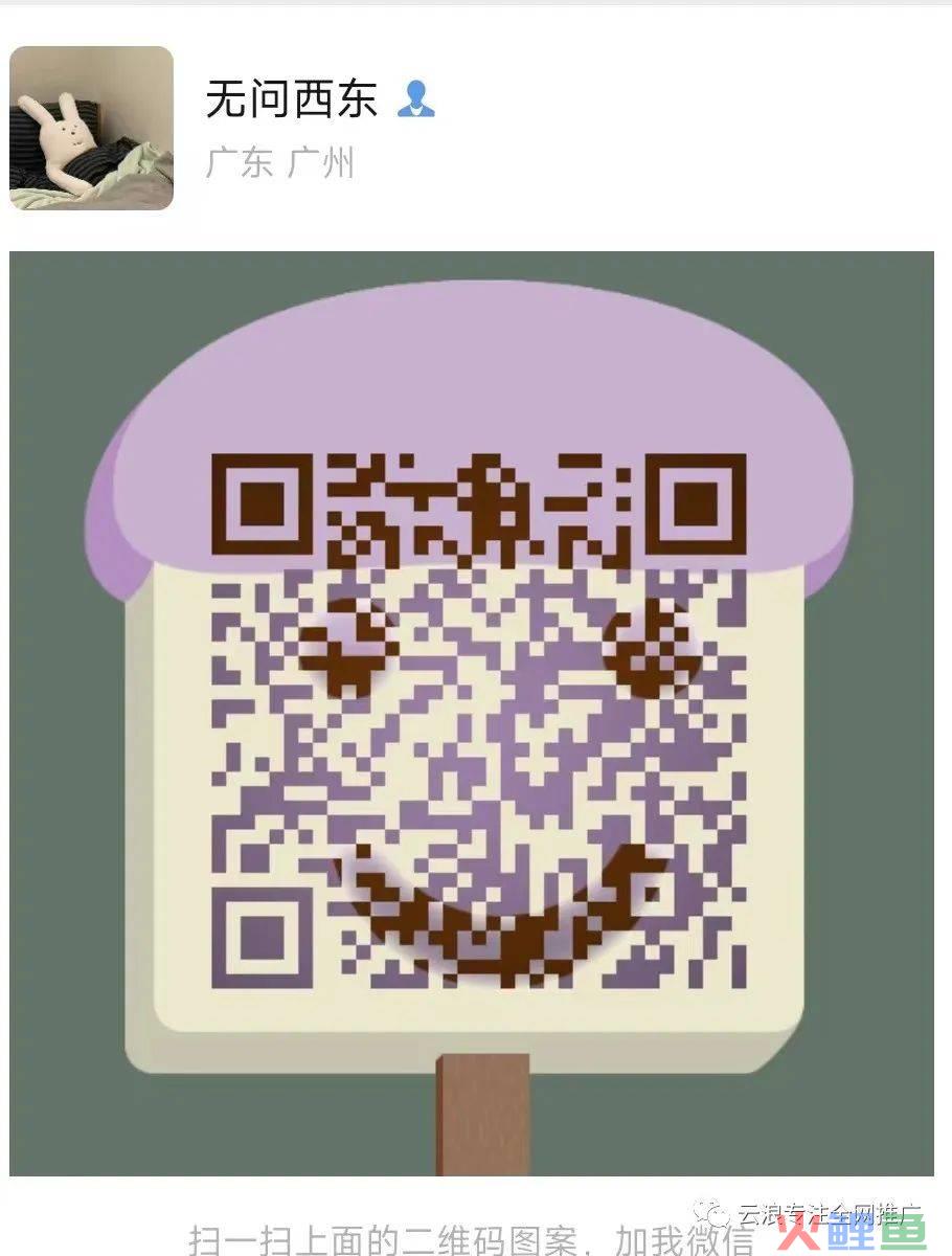 软文营销自助发布平台_软文营销发布平台_软文营销发布平台