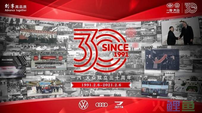校园营销落地活动案例_互联网营销活动案例_一汽大众营销活动案例
