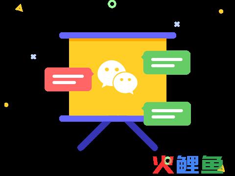 会议扫二维码签到_会议现场签到二维码