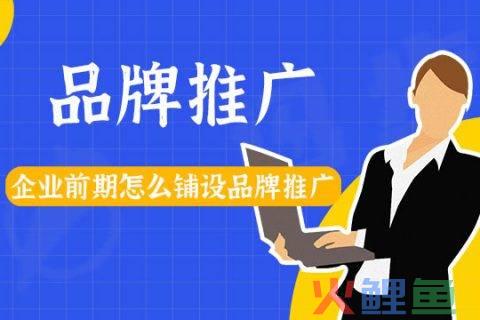 速卖通联盟营销佣金调整_速卖通联盟营销效果_速卖通联盟营销退出