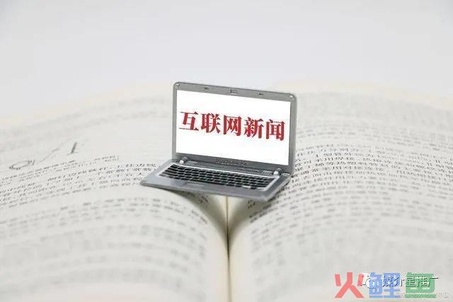 霸屏推广认准营销吧tt推广团队_霸屏推广应去营销吧tt推广团队_企业推广营销方案