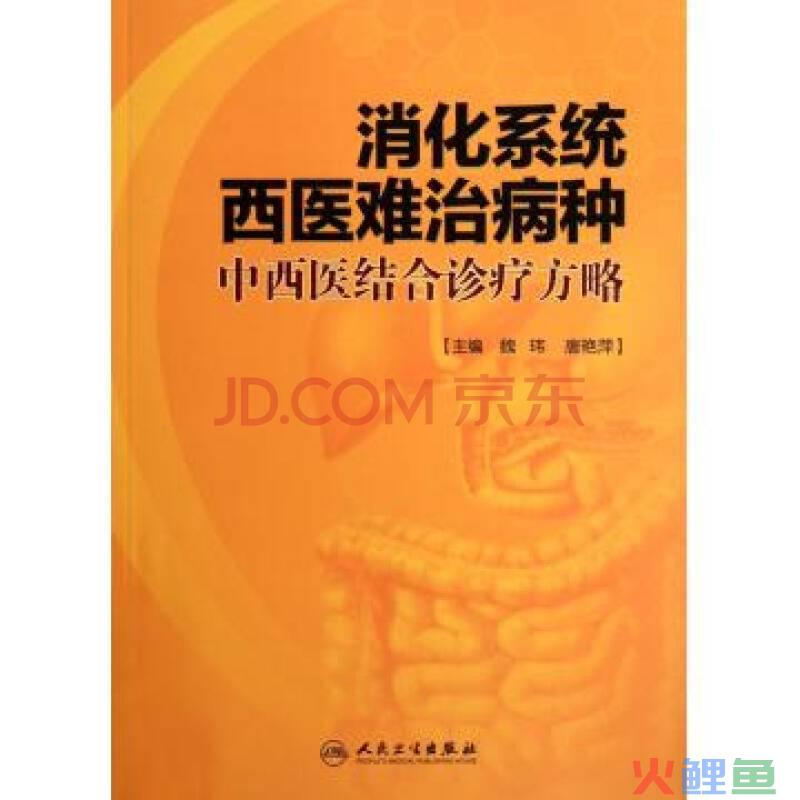北京赞伯咨询营销公司_南方略咨询公司营销管理_经营方略宋志平管理精粹 下载