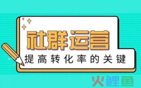 圈子营销 圈层营销_湖南圈子营销平台_圈子营销平台
