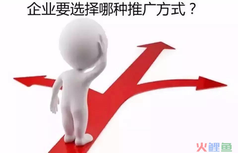 网络营销费用_营销型网站费用_"网络水军"或"网络推手"的现象,实际上是一种营销