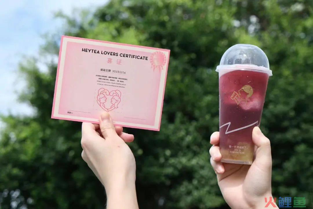 实体店电子烟营销活动方案_奶茶店营销活动_房地产活动营销活动