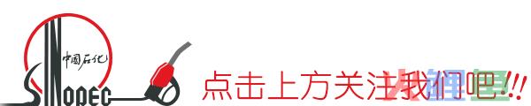 微信平台营销活动，『微动态』✉微信 为传统产业缔造微时代营销平台➫