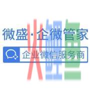 微信营销公司找北京羽翼互动_北京微信营销公司_微信营销公司北京 羽翼互动