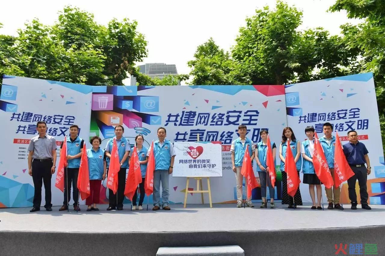 网络宣传推广公司_百度推广太原网络宣传_网络宣传推广活动