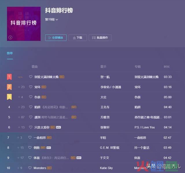 skycc组合营销软件 好用吗_skycc营销软件_skycc组合营销软件官网