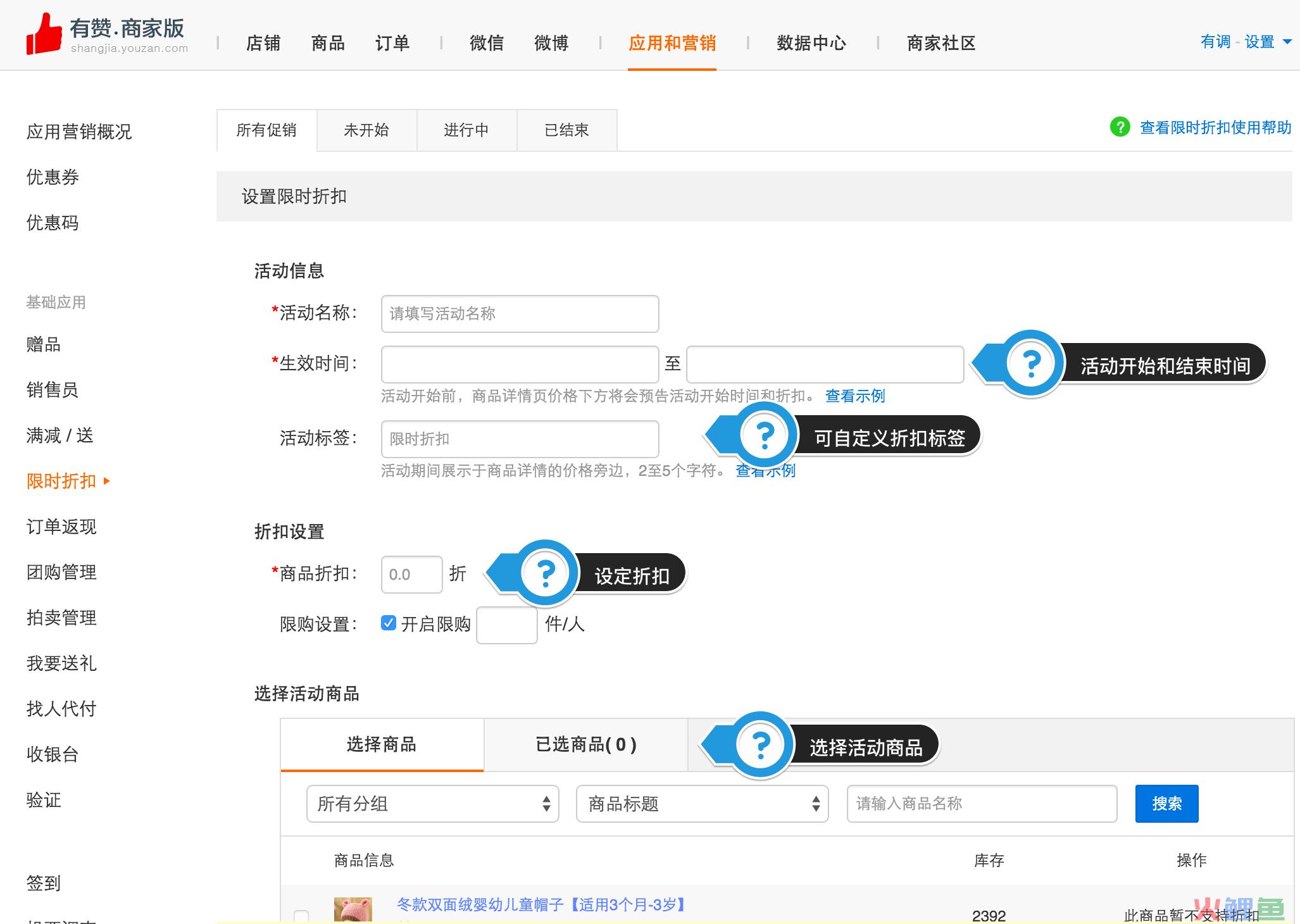 短信营销平台排行_广告短信营销平台_短信营销平台哪个好