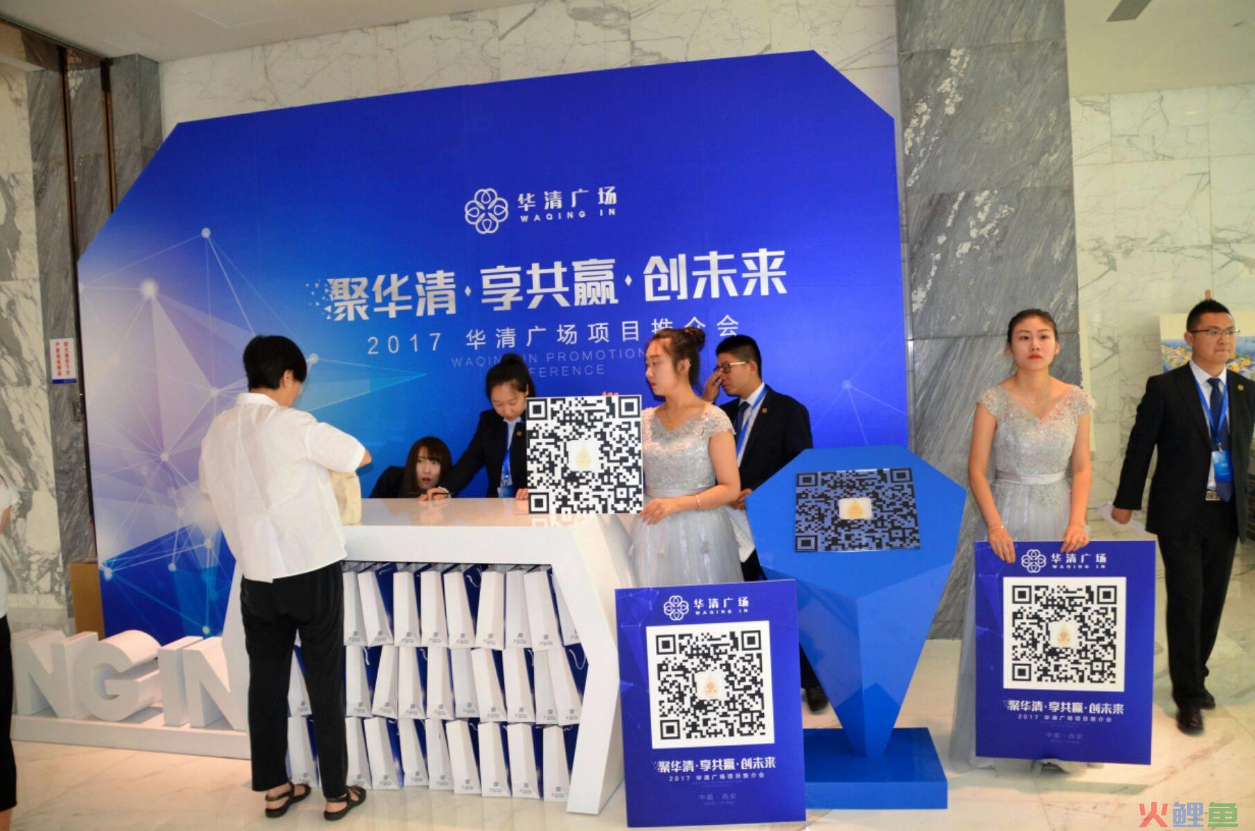 微管家微信营销平台_微管家微信营销平台_微信公众平台管家 pc