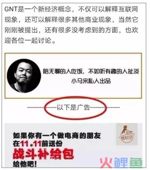 一流企业做标准,二流企业做品牌,三流企业做产品_怎样做企业推广_企业做软文推广营销的优势在哪