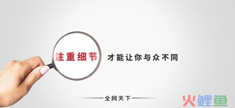 软文推广好吗软文网络营销_微商推广引流推广赞天天软文_企业推广软文