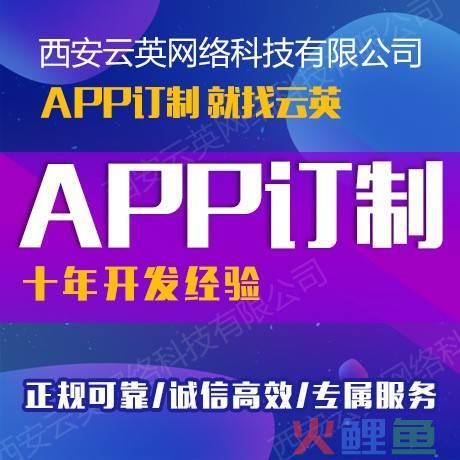 微信代运营方案微信营销收费方案微信营销托管方案_微信营销平台系统源码_微信营销软件源码