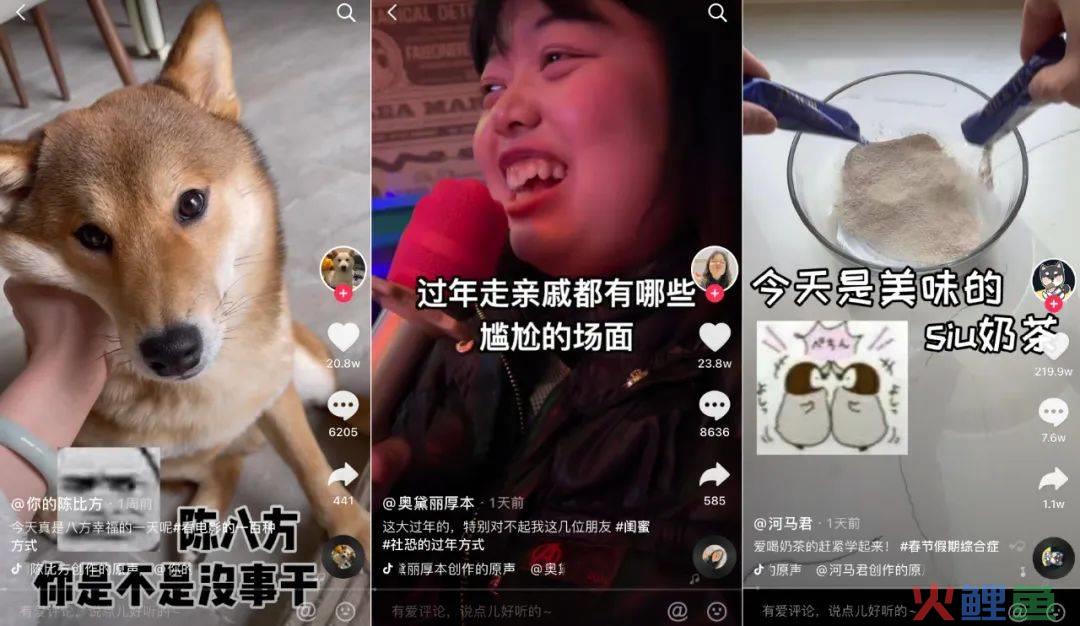 猫眼电影免费观影活动真实吗_父亲节营销活动主题_电影如何通过主题活动等营销手段增加消费者的观影热情