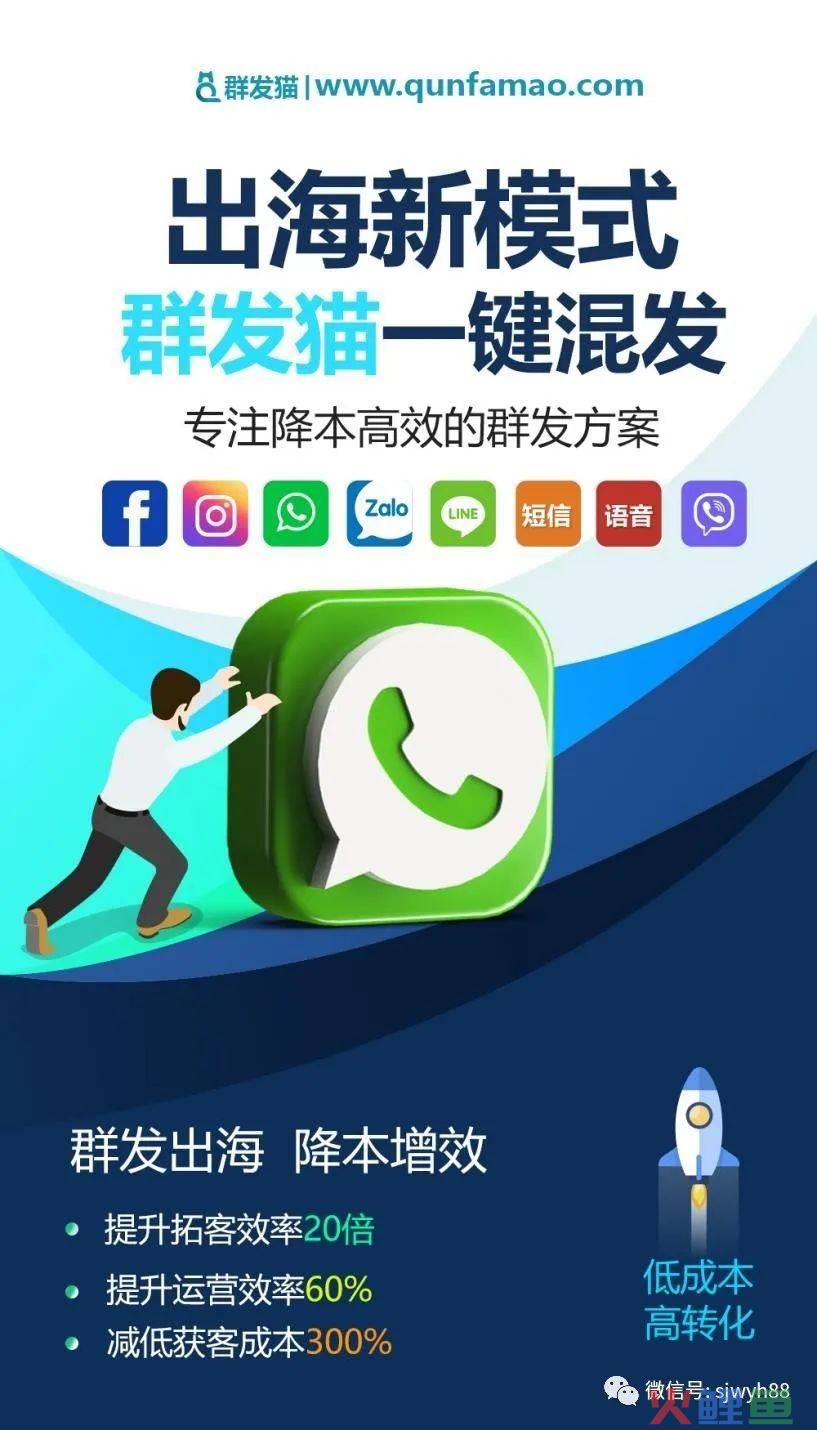 站群营销软件_点灯qq群营销软件破解版_qq群营销软件 破解版
