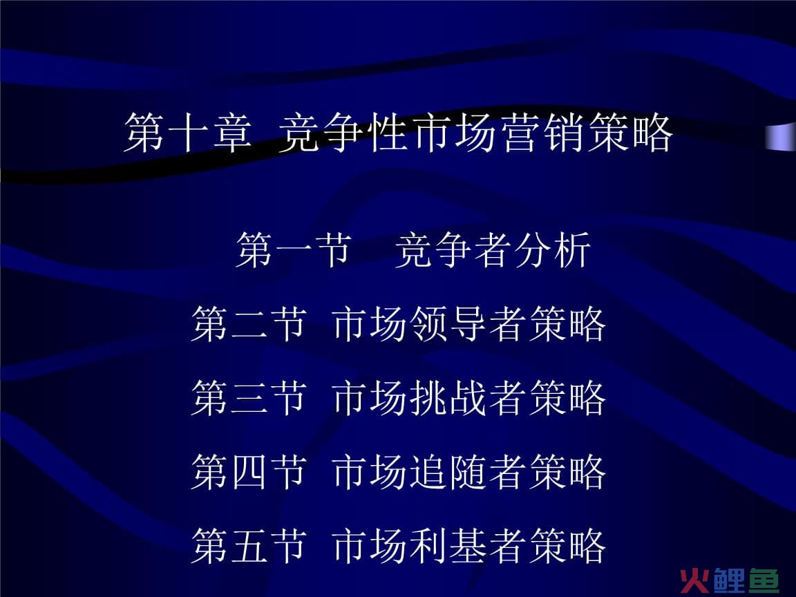 餐饮营销手段13种手段_营销手段和营销模式_莎啦啦鲜花网营销手段