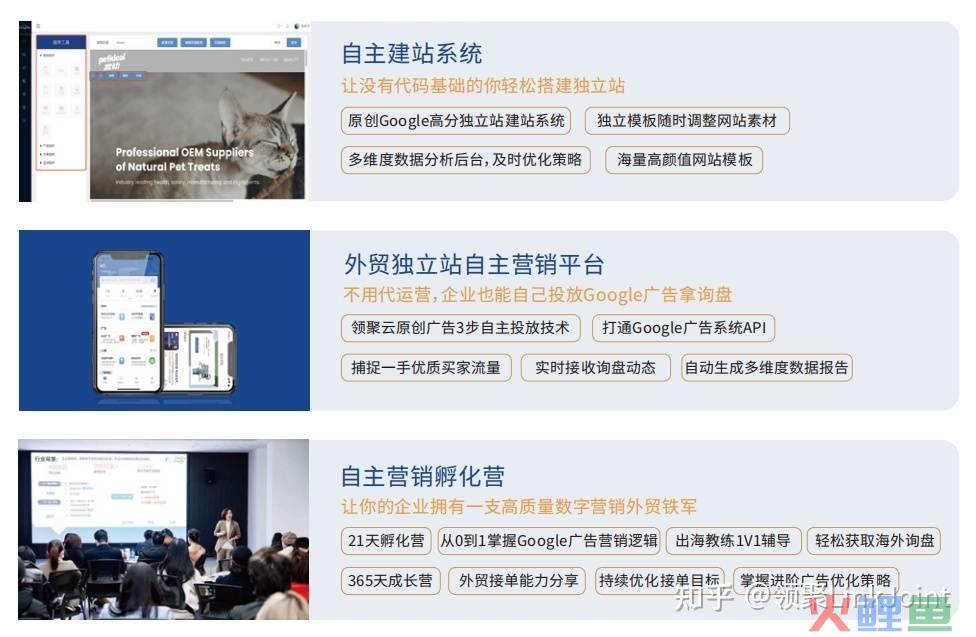 站群营销软件_点灯qq群营销软件破解版_qq群营销软件 破解版
