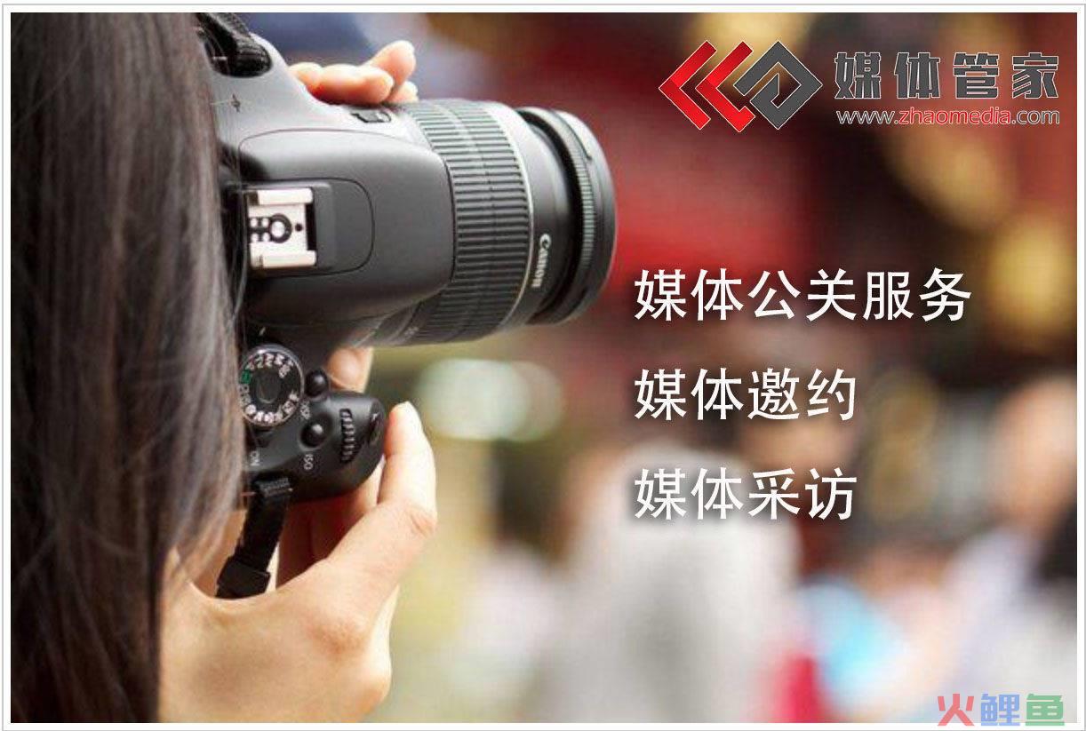 推广活动新闻稿_推广稿范文_成人礼新闻活动稿