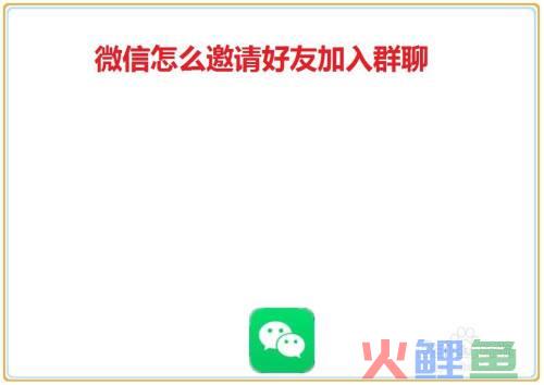 微信摇一摇营销_微信摇一摇营销软件_手机微信自动摇一摇软件
