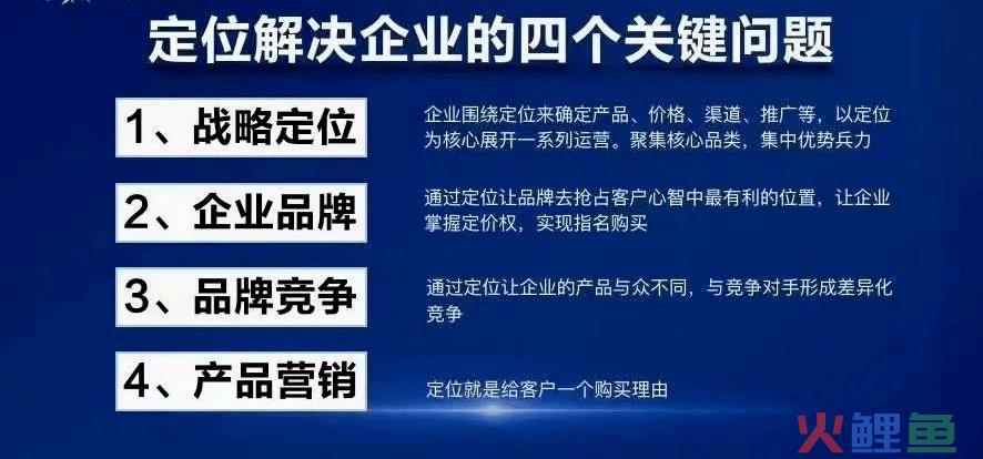 大师营销理论_营销中的4p理论_微信营销中的鱼塘理论