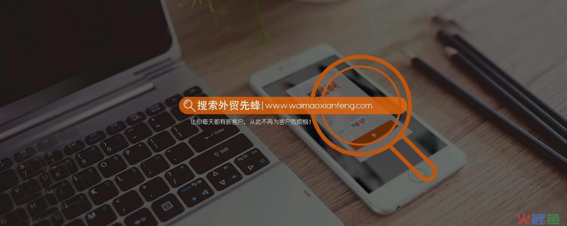 edm营销是什么_edm数据营销_edm营销设计