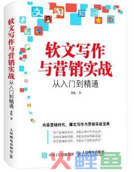 营销管理的重要性_市场重要还是营销能力重要_顾问式营销五步法重要