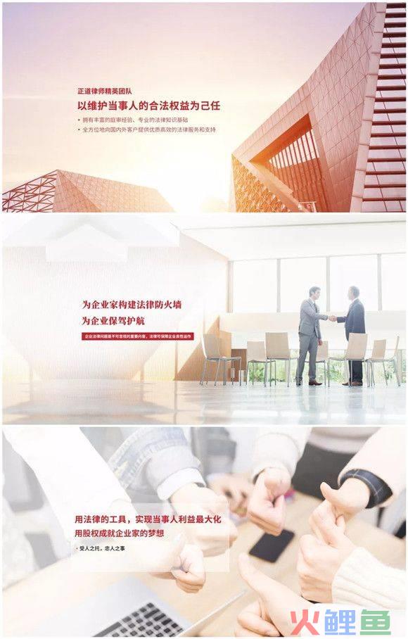 营销团队管理案例_营销团队管理技巧_怎样管理营销团队
