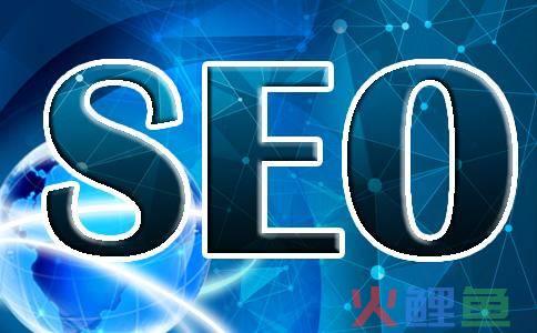 搜索引擎的营销方式_搜索营销搜索就是你的在线战略_搜索图片的引擎