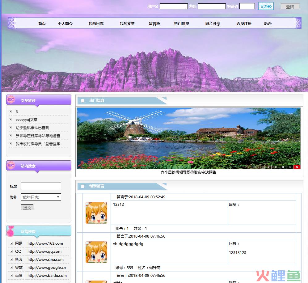 skycc营销软件怎么投诉_skycc组合营销软件官网_skycc营销软件免费版