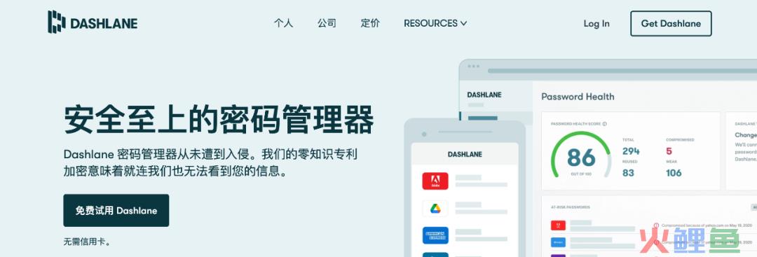 数字营销全产业链_数字营销费用_电子营销数字营销