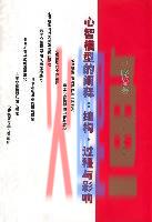 效果营销平台，效果营销难？全阶段营销方案助力好产品生长