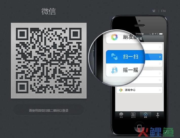 微营销微信公众平台_微信公众平台二维码 下载_微信公众平台二维码营销