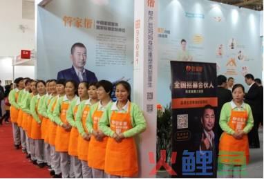 整合营销传播工具包括_蒙牛的整合品牌传播_整合品牌传播第二版