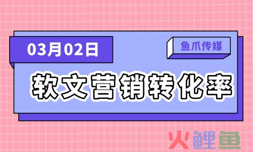 易伟微信公众平台搭建与开发揭秘^^^微信公众平台服务号开发_微信公众号营销平台十大排名_微信公众号平台营销