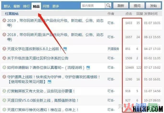 做微商怎样引流推广_如何利用百度推广做精准引流_免费推广引流怎么做