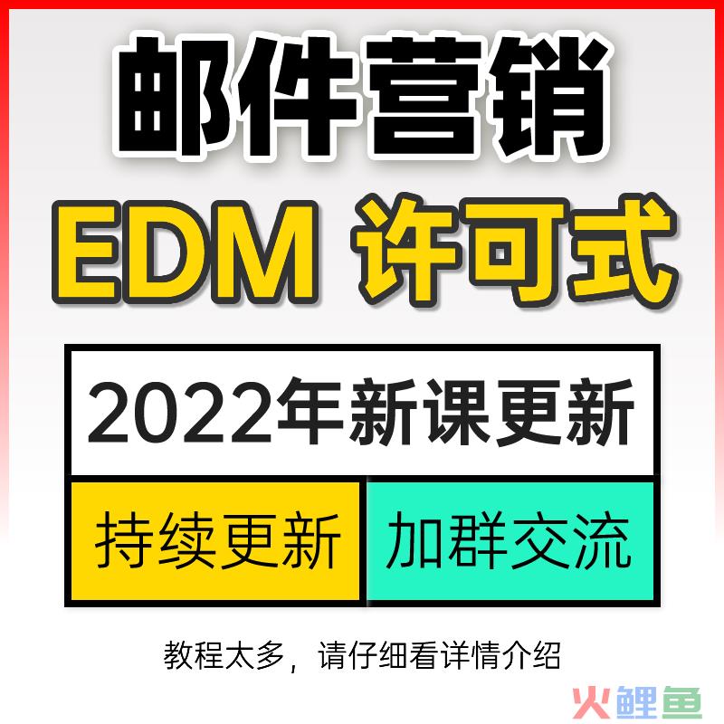 电子营销数字营销_数字营销全产业链_数字营销费用