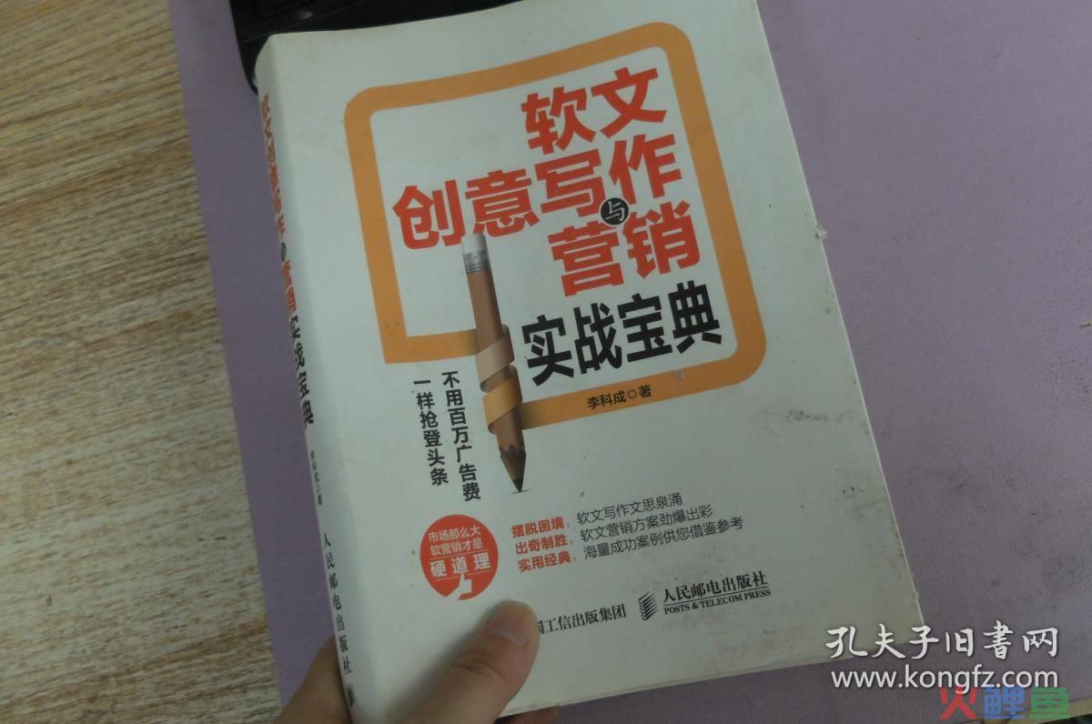 营销管理的重要性_顾问式营销五步法重要_市场重要还是营销能力重要