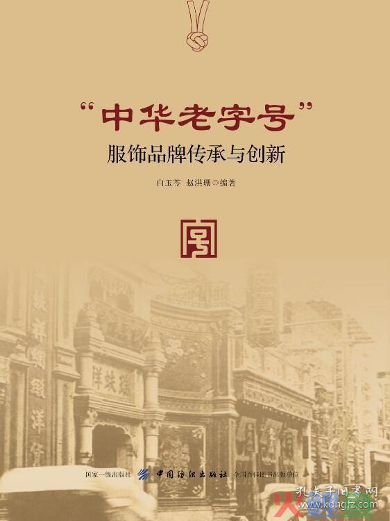 彩陶坊酒头怎么喝_彩陶坊营销活动_仰韶彩陶坊亷香形