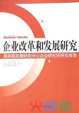 南方略营销品牌咨询公司_南方略咨询公司营销管理_北京圣承方略咨询有限公司