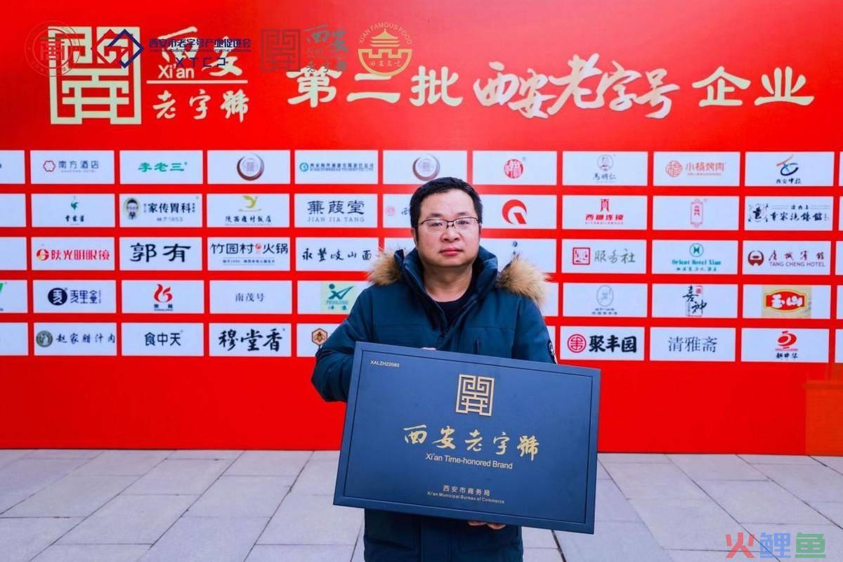 彩陶坊酒头怎么喝_彩陶坊营销活动_仰韶彩陶坊亷香形
