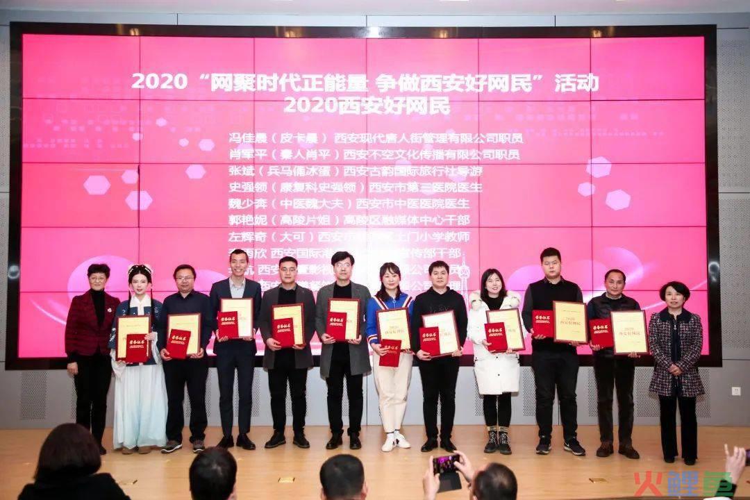 口碑宣传与品牌营销_口碑营销用别人的嘴树自己的品牌_sitelusongsong.com 品牌口碑营销成功案例
