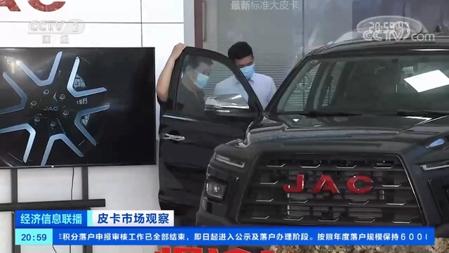江淮乘用车营销公司_安徽江淮汽车股份有限公司乘用车营销公司_东风汽车集团有限公司乘用车公司