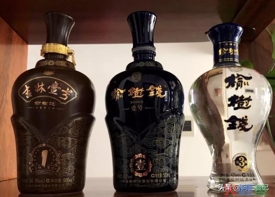 老村长白酒公司电话_老村长白酒司机松原_老村长白酒营销方式
