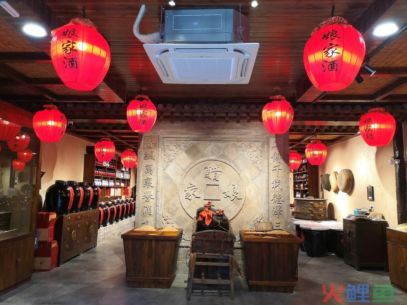 彩陶坊营销活动，仰韶酒业闪亮第六届中华老字号博览会