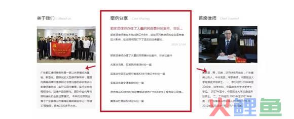 营销团队管理技巧_怎样管理营销团队_营销团队管理案例