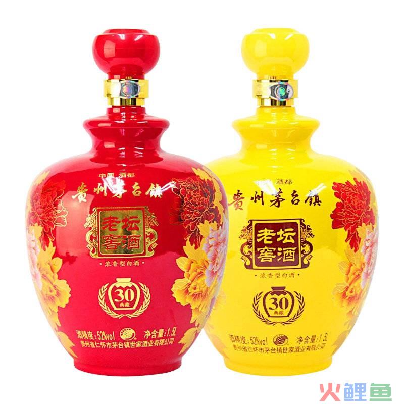 老村长白酒保质期多久_蓝韵,老村长白酒45oml简装价格_老村长白酒营销方式