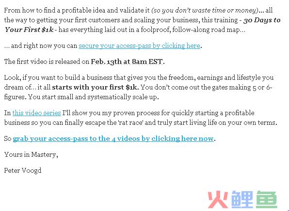 邮箱营销软件_sitelusongsong.com 邮箱营销软件_邮箱营销效果怎么样?