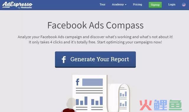 facebook 营销工具_facebook 小组 营销_facebook 营销活动