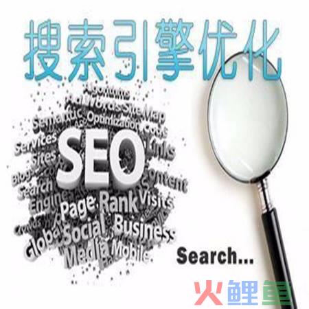搜索图片的引擎_搜索引擎的营销方式_搜索营销搜索就是你的在线战略